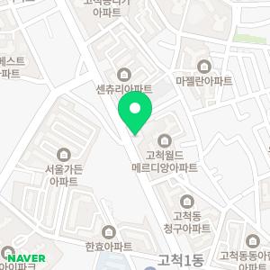 이아소내과의원