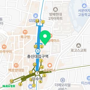 연세베스트이비인후과의원