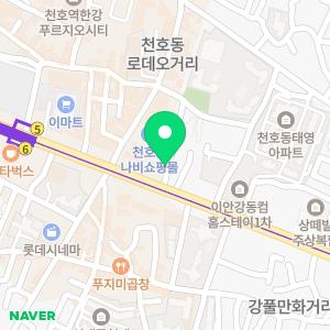 담주 미즈약국