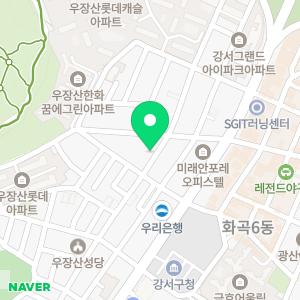 법무사 윤상열 사무소