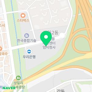 서울프라임치과의원