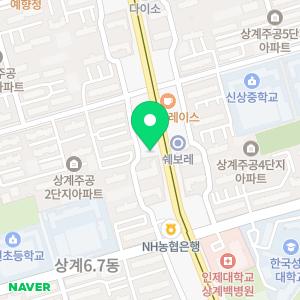 달라스치과의원