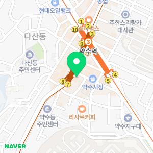 헤어이룸 약수역점