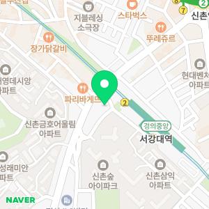 신촌연세병원