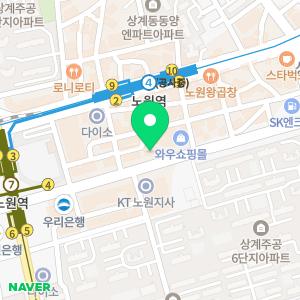 서울제니스치과의원