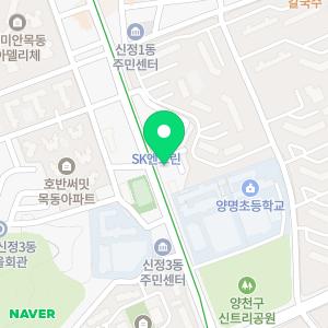 고양이호텔 캣츠아일랜드