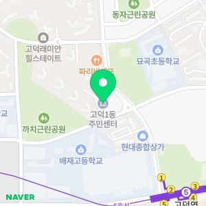 24시싱크대하수구배수구변기막힘배관청소악취제거