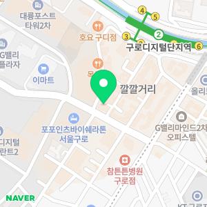 서울N비뇨기과의원