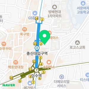 방배이수톡스앤필의원