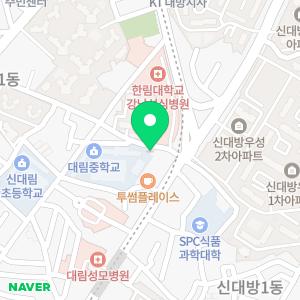 대림대학약국