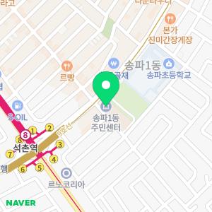 막힌하수구변기뚫어뻥24시화장실하수구냄새배관청소고압세척