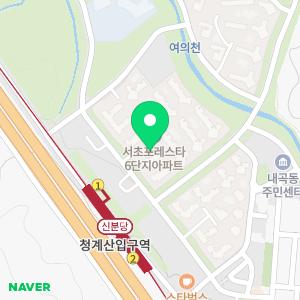 포레스타부동산공인중개사사무소