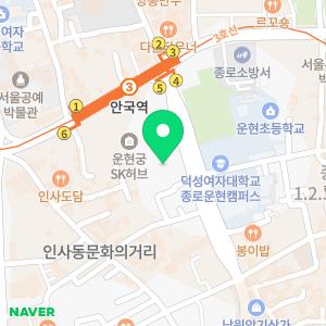 세무법인남송티앤에프 본점