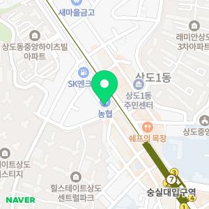 리더스진치과의원