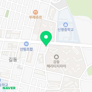 강동헤리티지자이공인중개사사무소