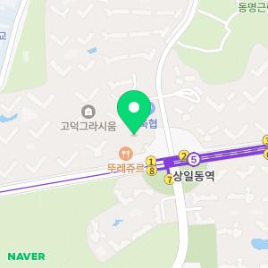 해피약국