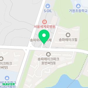 24시스탠다드동물의료센터