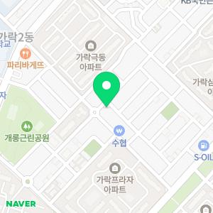 24시하수구막힘변기막힘싱크대막힘배수구막힘뚫음청소누수탐지