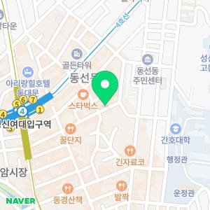 포케박스 성신여대점