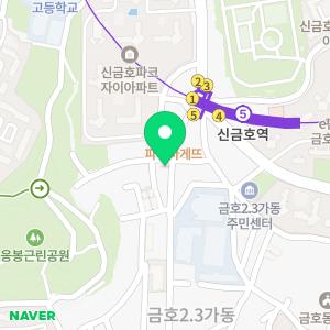 컴퓨터수리