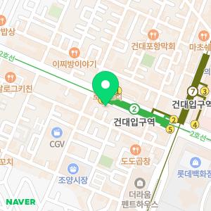 아이엠뷰티의원