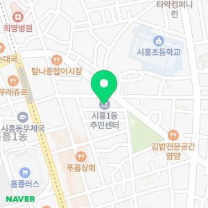 하수구싱크대변기배관막힘역류뚫음뚫는업체누수탐지수전교체