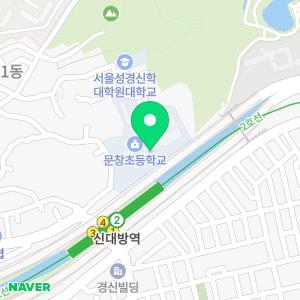 문창초등학교병설유치원