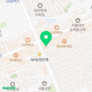 로고스 논술구술 아카데미