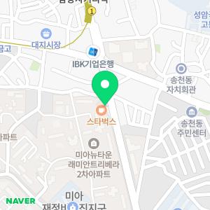 주한수안과의원