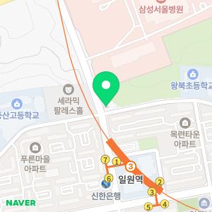 천사약국