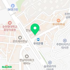 시온약국