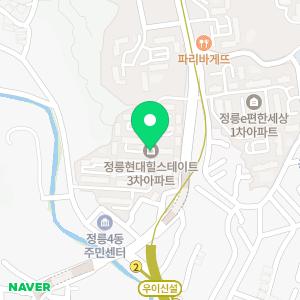 컴퓨터수리