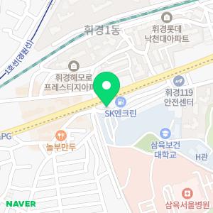 예쁜얼굴치과의원