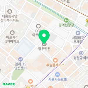 퍼밀교육입시전문학원