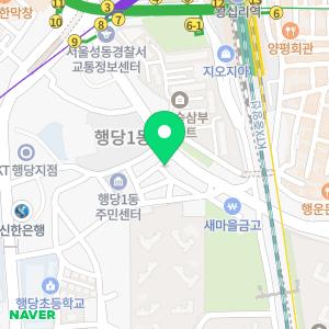 성동구세면대수리변기막힘하수구싱크대배수구막힘누수탐지물샘