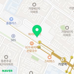 퀸즈마리산후조리원 가양점