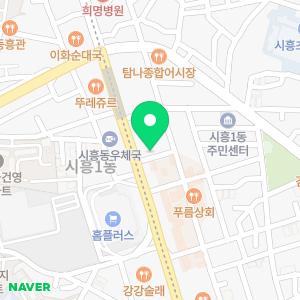 시흥우리들소아청소년과의원