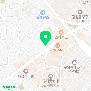 늘푸른수학원 광진캠퍼스