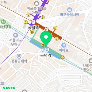 참조은약국