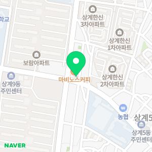 자이 옴 요가 필라테스 스튜디오