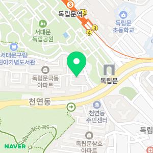 씨티은행365코너 독립문지점