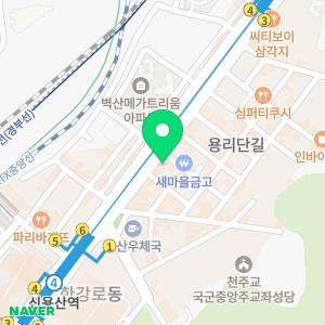 서울중장비직업전문학교