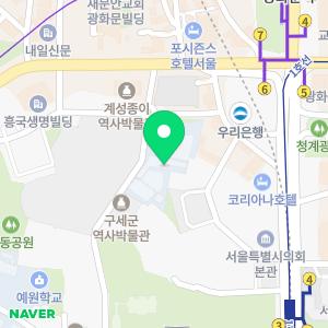 덕수초등학교병설유치원