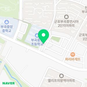 리드인 독서논술 부곡중앙초점