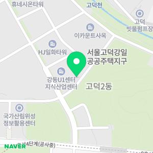 슬로우캘리 고덕비즈밸리점