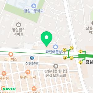 더블유산부인과의원