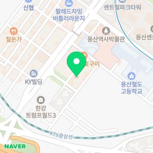 뉴파인 용산 중고등관