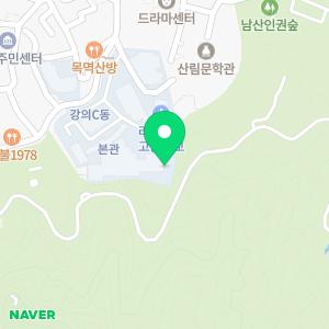 숭의여자대학교부설유치원