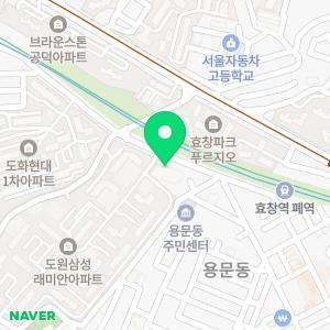 레몬트리수학교습소