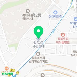 하수구싱크대변기배관막힘역류뚫음뚫는업체누수탐지수전교체